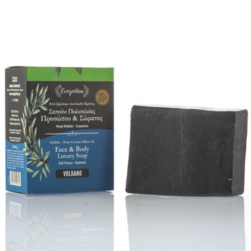 Natural Olive Oil Soap Volcano Evergetikon