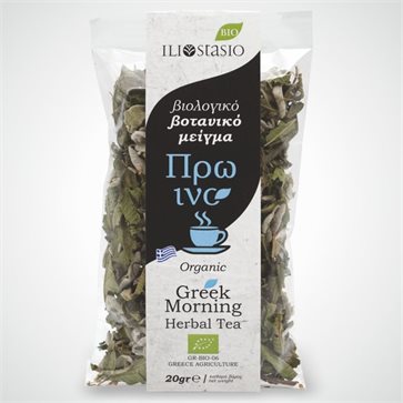 Greek Morning Organic Herbal Tea ILIOSTASIO
