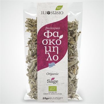 Organic Sage ILIOSTASIO Cretan Herbs