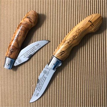 Κρητικό Μαχαίρι Σουγιάς με ξύλινη λαβή