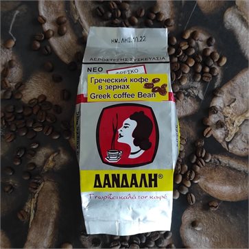 Greek Coffee Beans Dandalis