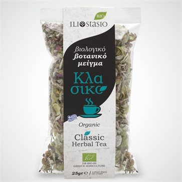 Classic - Cretan Organic Herbal Tea ILIOSTASIO