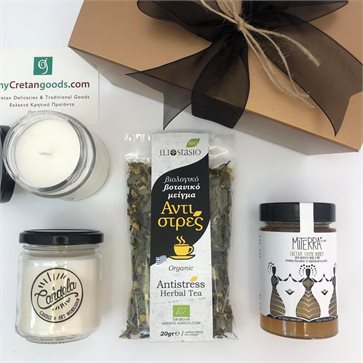 Anti-Stress Cretan Gift Box