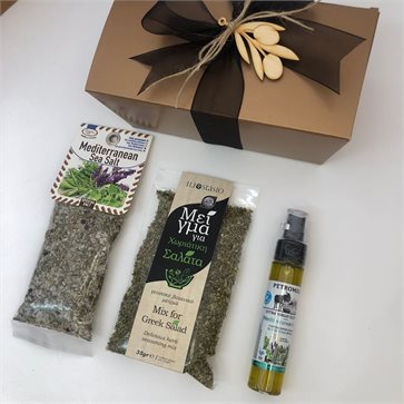 Mediterranean Salad Conference Gift Box