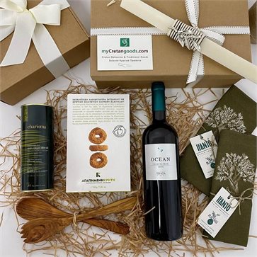 Olive Trees & Ocean | Greek Easter Gift Box with Wine