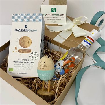 Happy Ouzo Greek Easter Gift Box