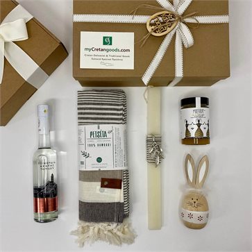 Tsikoudia Toplou Beach Towel Petseta Easter Gift Box