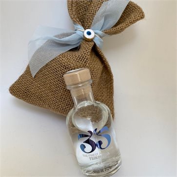 Tsikoudia 35N Miniature Raki for Wedding Gifts