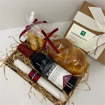 Kotsifali  Easter Gift Box