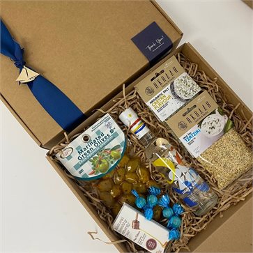 Sail to Greek Islands Gift Set