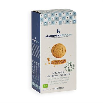 Organic Cookies with Milk Dear Greece