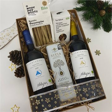 Melissinos Organic Wine Tasting Experience Christmas Gift Box