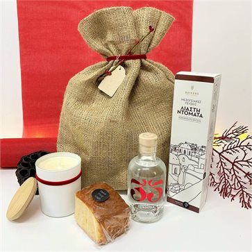 Happy New Year's with Cretan Treats - Christmas Gift Pouch in Jute