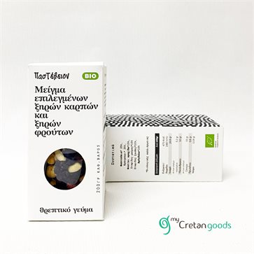 Μείγμα Βιολογικών Ξηρών Καρπών & Ξηρών Φρούτων – ΠασΤέλειον BIO ανακυκλώσιμη συσκευασία – 200g