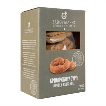 Wholegrain Barley Rusk Rolls | Savouidakis Cretan Products