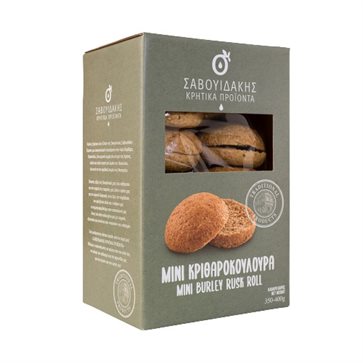 Mini Wholegrain Barley Rusk Rolls | Savouidakis Cretan Products