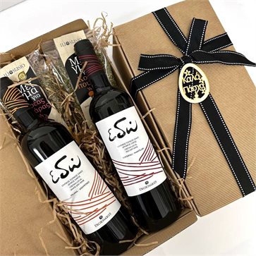 Happy Easter Gift with Cretan Wines & Spices for Cooking
