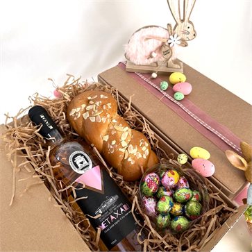 Greek Tsoureki Easter Corporate Gift with METAXARI Rose Wine