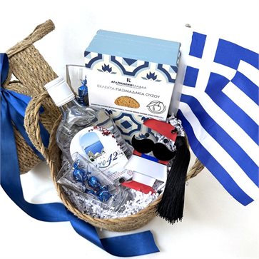 Greek Independence Day Gift Basket: Ouzo & Tsolias