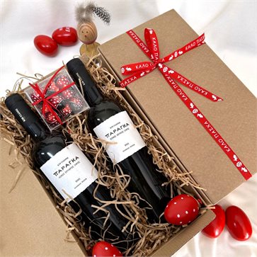 Greek Wines PARANGA | Easter Corporate Gift