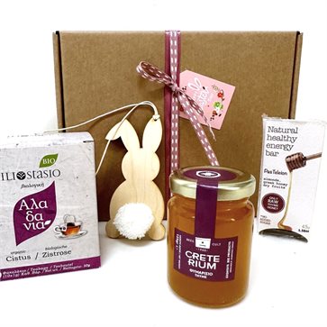 Easter Corporate Gift for Employees | Organic Greek Breakfast