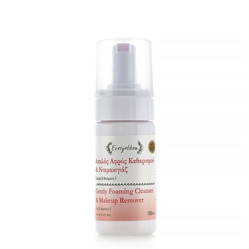 Gently Foaming Cleanser & Makeup Remover Evergetikon
