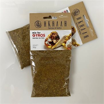 Greek Gyros Spice Mix Akalli