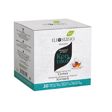 Cretan - Organic Herbal Tea in Teabags ILIOSTASIO
