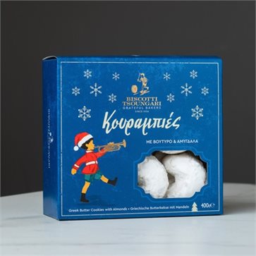 Kourabiedes Biscotti Tsoungari - Greek Christmas Biscuits