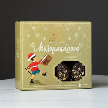 Melomakarona with Chocolate Glaze Biscotti Tsoungari - Greek Christmas Honey Biscuits