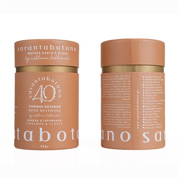 Sarantabotano cinnamon and clove - forty-herb blend