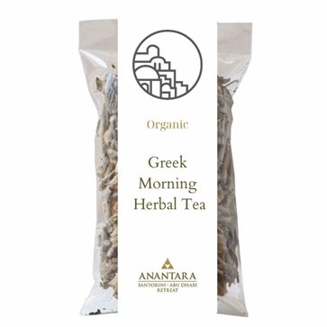 Organic Cretan Herbal Mix Tea Custom Label with Logo