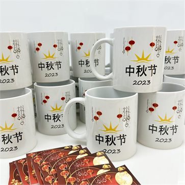 Mug with Company Logo Print Corporate Gift