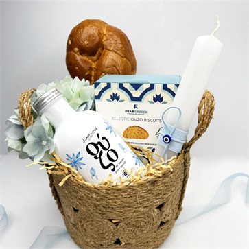 Greek Aromas & Flavours Easter Gift Basket