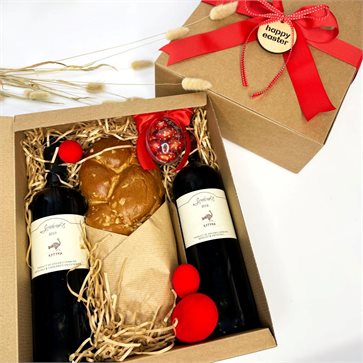 Organic Red Wines Eltina Easter Gift