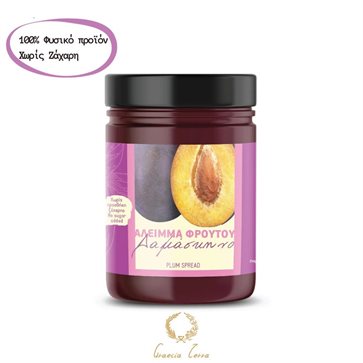 Plum Spread No Sugar Added - Graecia Terra