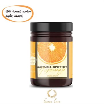 Orange Spread No Sugar Added - Graecia Terra