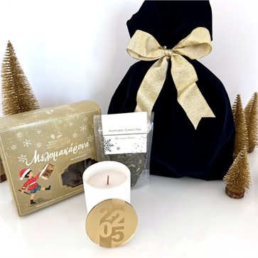 Winter Aromas Χριστουγεννιάτικο Εταιρικό Δώρο