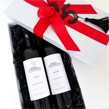Red Wines Two Times - Χριστουγεννιάτικο Εταιρικό Δώρο
