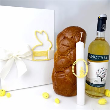Easter in Yellow - Easter Corporate Gift