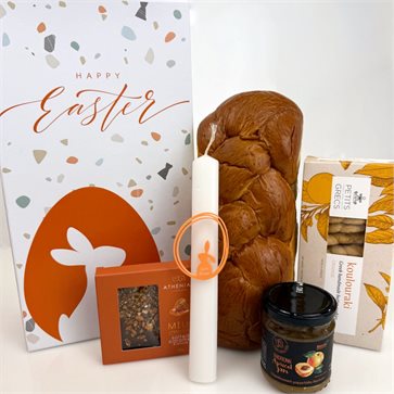 Easter Happy Mornings - Πασχαλινό Εταιρικό Δώρο