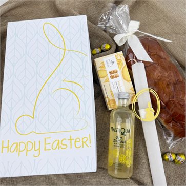 Lemon Fresh Easter Surprises Easter Corporate Gift