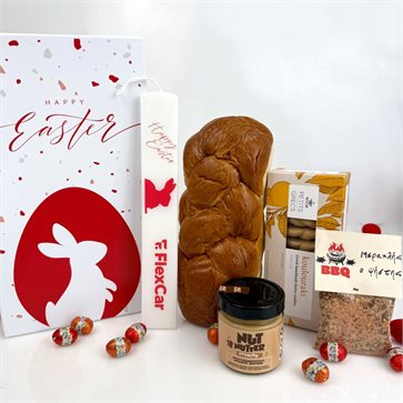 Easter Joyful Delights Πασχαλινό Εταιρικό Δώρο