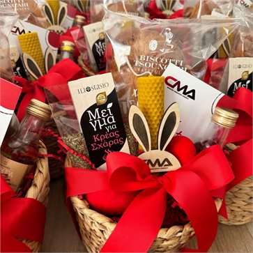 Festive Easter Gift Basket Easter Corporate Gift