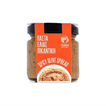 Green Spicy Olive Paste - Filema