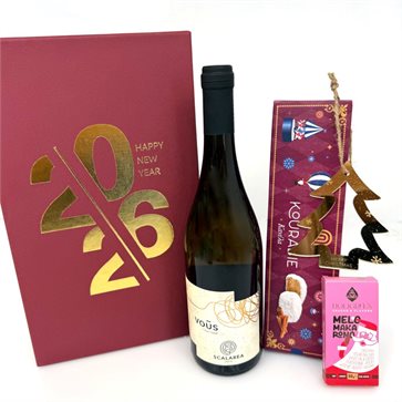 Sip & Savor - Christmas Corporate Gift