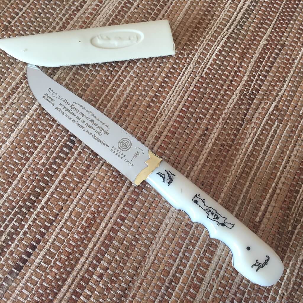 Τraditional Cretan Knife White Plexiglass 24cm